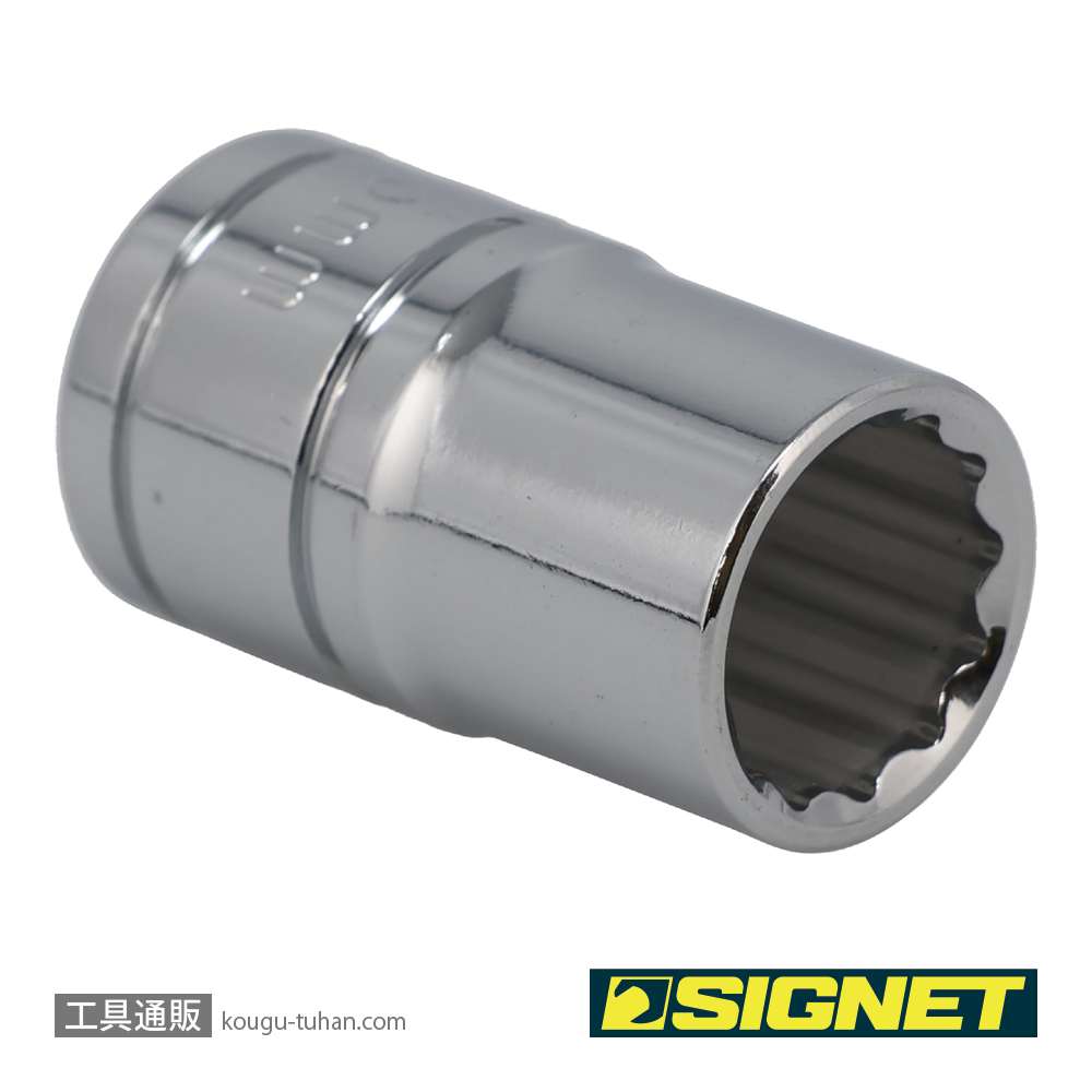 SIGNET 13370 1/2DR 15MM ソケット (12角)の画像