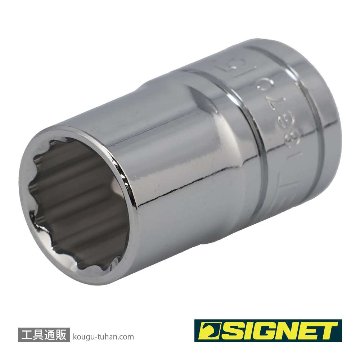 SIGNET 13370 1/2DR 15MM ソケット (12角)の画像