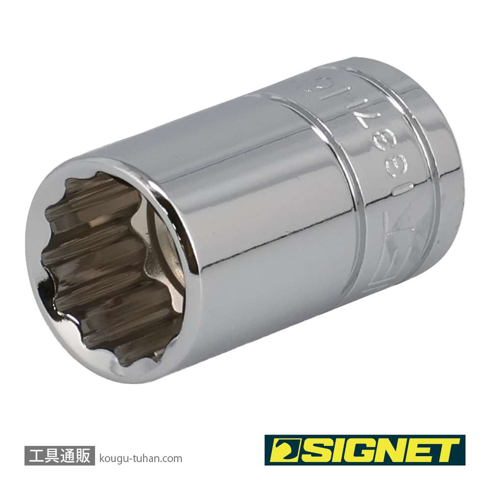 SIGNET 13371 1/2DR 16MM ソケット (12角)の画像