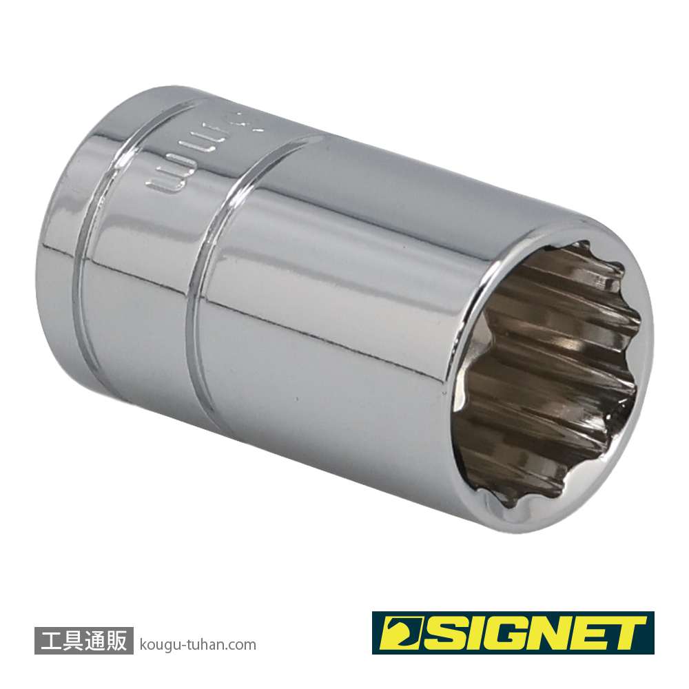 SIGNET 13371 1/2DR 16MM ソケット (12角)の画像