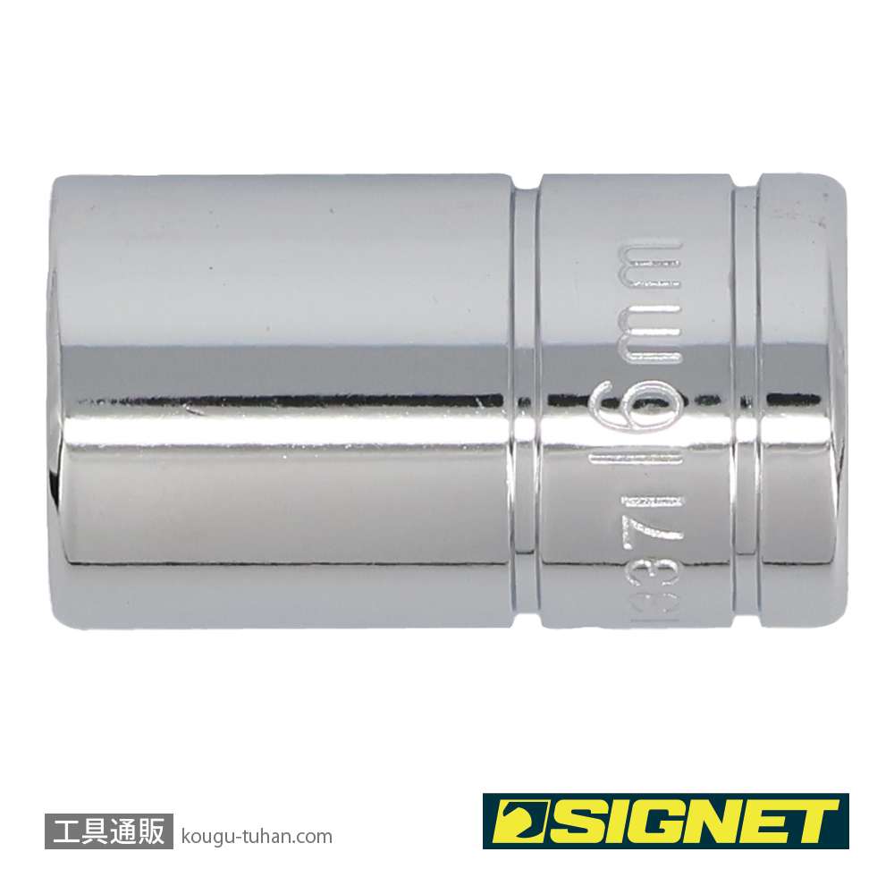 SIGNET 13371 1/2DR 16MM ソケット (12角)の画像