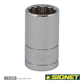 13371 1/2DR 16MM ソケット (12角)
