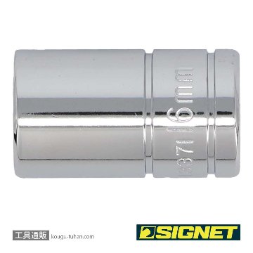 SIGNET 13371 1/2DR 16MM ソケット (12角)の画像