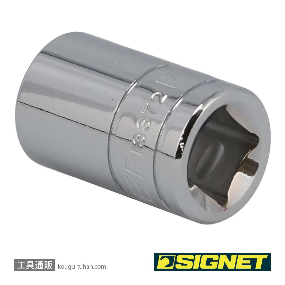 SIGNET 13372 1/2DR 17MM ソケット (12角)の画像