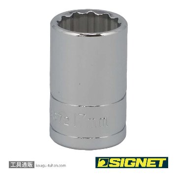 13372 1/2DR 17MM ソケット (12角)