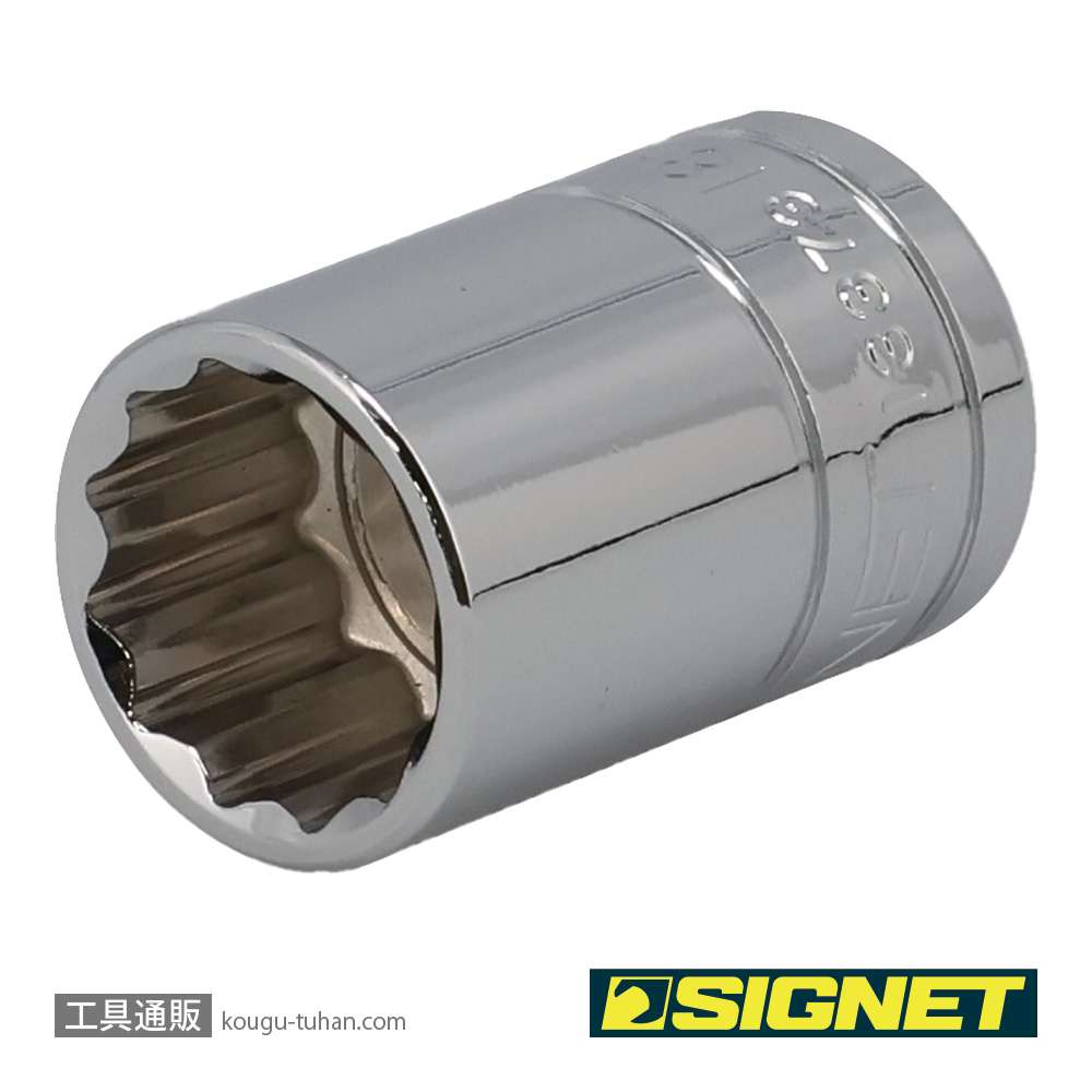 SIGNET 13373 1/2DR 18MM ソケット (12角)の画像