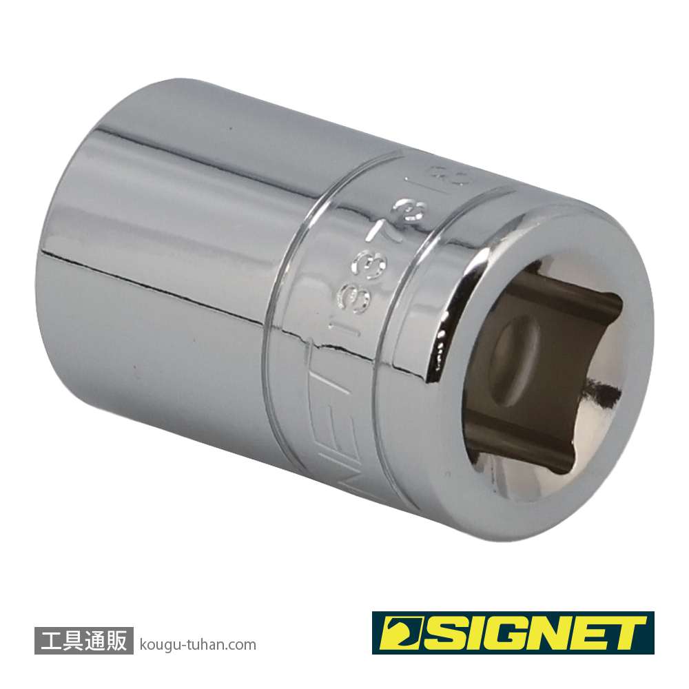 SIGNET 13373 1/2DR 18MM ソケット (12角)の画像