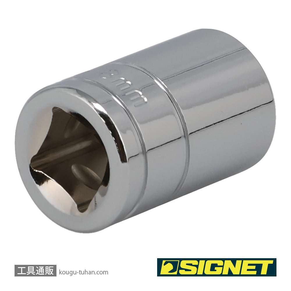 SIGNET 13373 1/2DR 18MM ソケット (12角)の画像