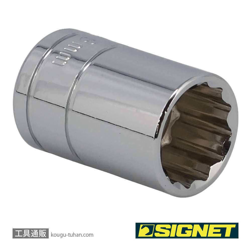 SIGNET 13373 1/2DR 18MM ソケット (12角)の画像