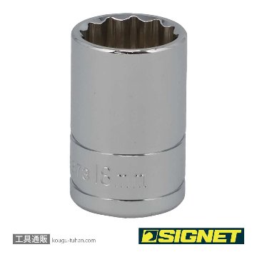 13373 1/2DR 18MM ソケット (12角)