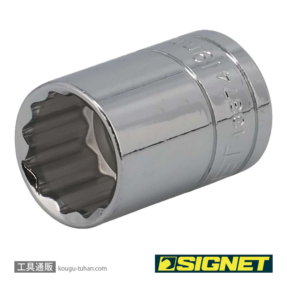 SIGNET 13374 1/2DR 19MM ソケット (12角)の画像