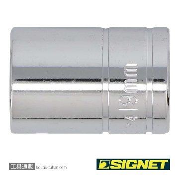 SIGNET 13374 1/2DR 19MM ソケット (12角)の画像