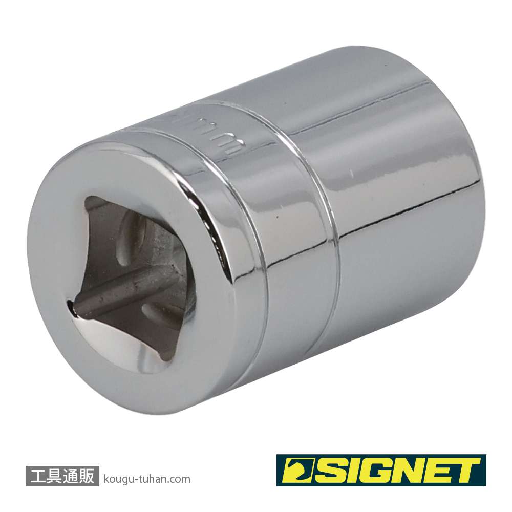 SIGNET 13376 1/2DR 21MM ソケット (12角)の画像