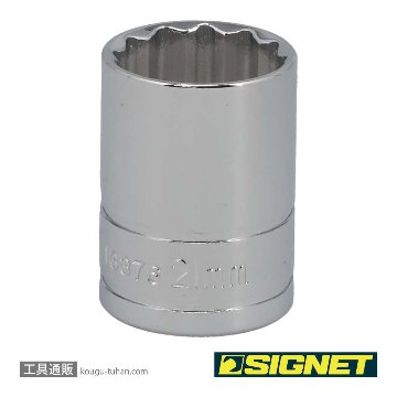 13376 1/2DR 21MM ソケット (12角)