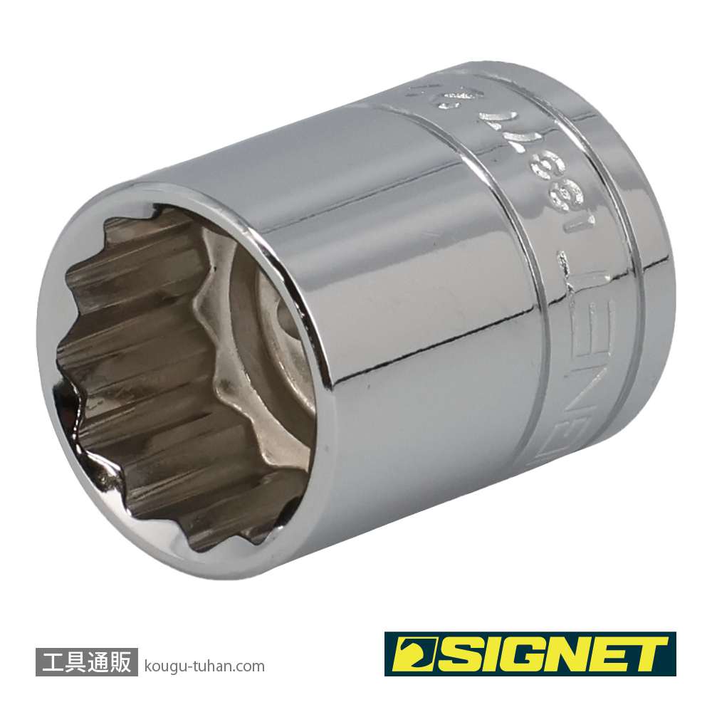 SIGNET 13377 1/2DR 22MM ソケット (12角)の画像