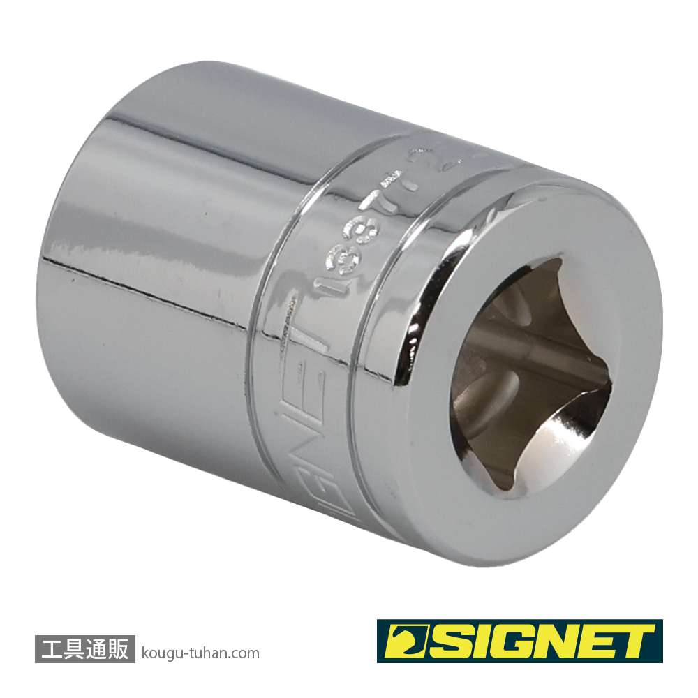 SIGNET 13377 1/2DR 22MM ソケット (12角)の画像