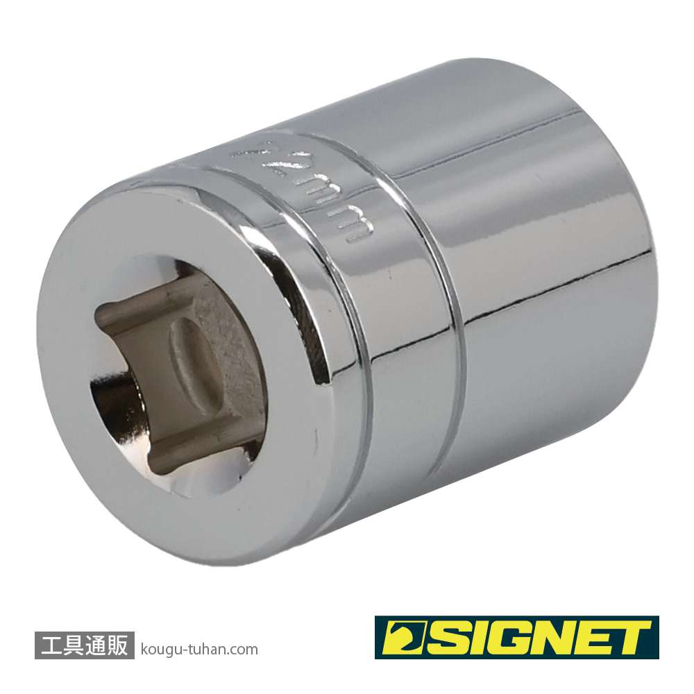 SIGNET 13377 1/2DR 22MM ソケット (12角)の画像