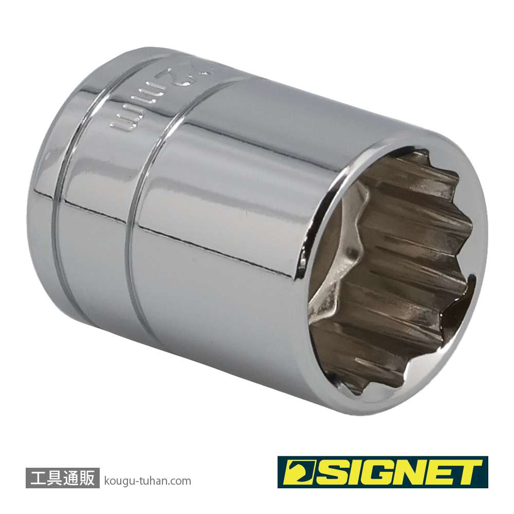 SIGNET 13377 1/2DR 22MM ソケット (12角)の画像