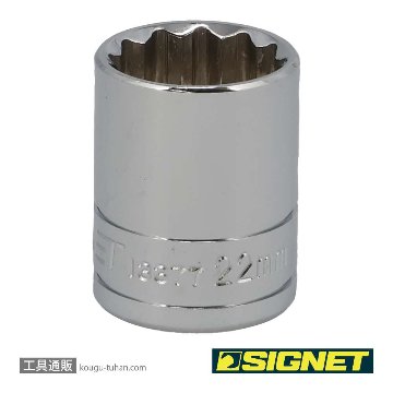 13377 1/2DR 22MM ソケット (12角)