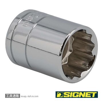 SIGNET 13377 1/2DR 22MM ソケット (12角)の画像