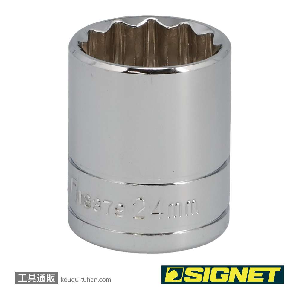 SIGNET 13379 1/2DR 24MM ソケット (12角)の画像