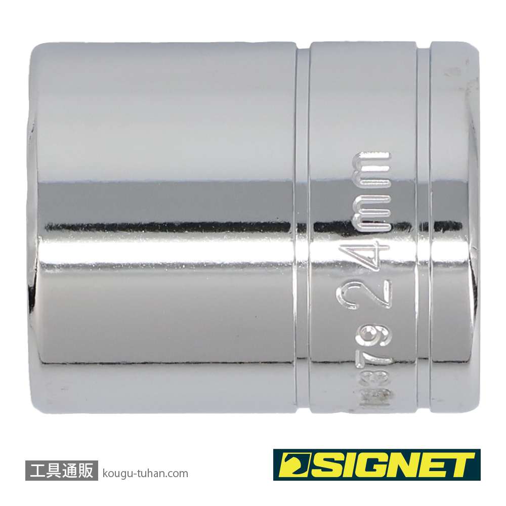 SIGNET 13379 1/2DR 24MM ソケット (12角)の画像