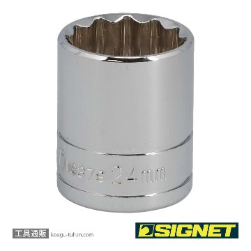 13379 1/2DR 24MM ソケット (12角)