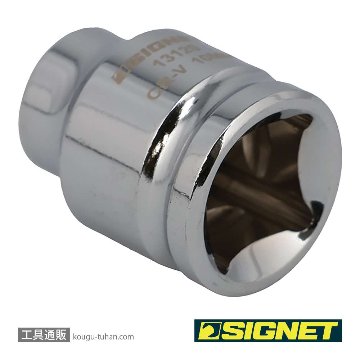 SIGNET 13120 1/2DR 10mm ショートソケット (6角)の画像