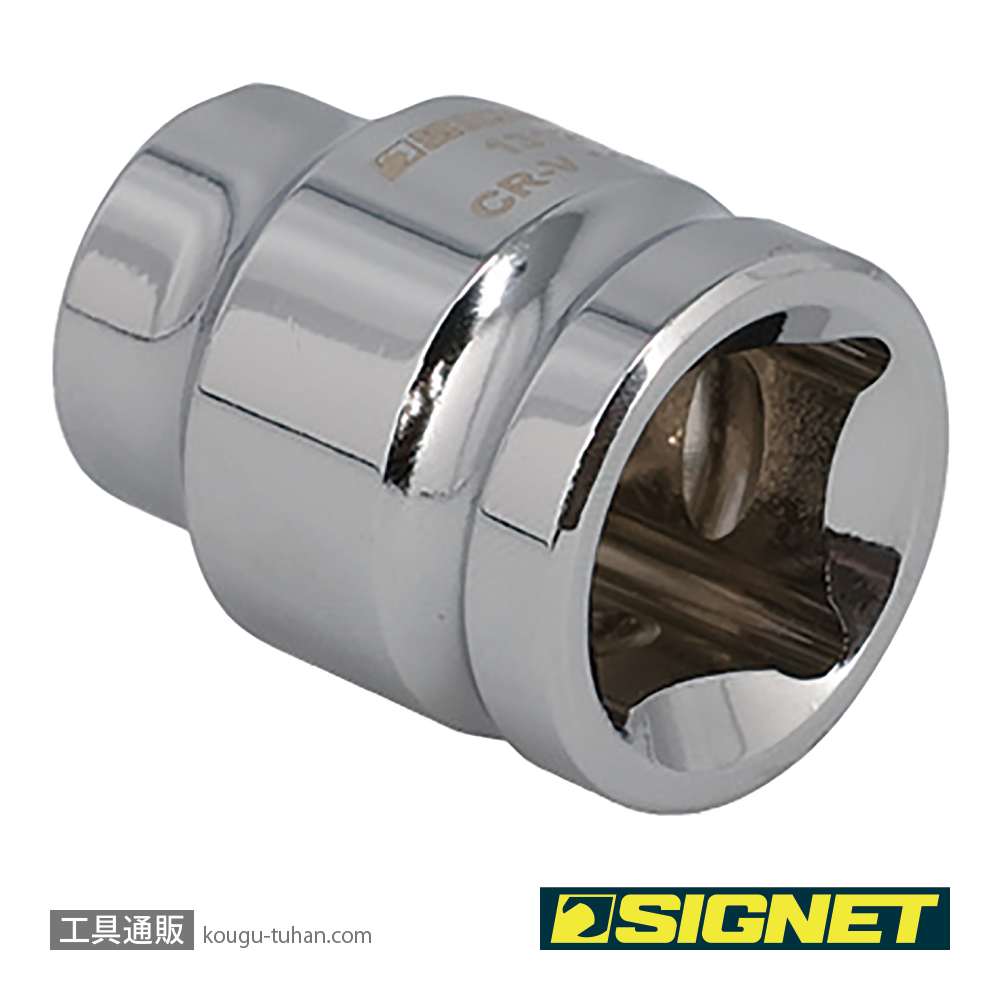 SIGNET 13121 1/2DR 11mm ショートソケット (6角)の画像