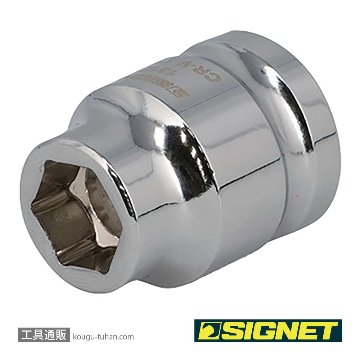 SIGNET 13121 1/2DR 11mm ショートソケット (6角)の画像