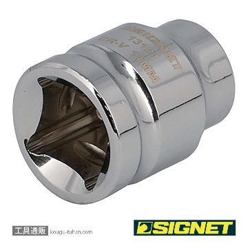 SIGNET 13121 1/2DR 11mm ショートソケット (6角)の画像
