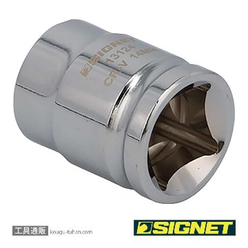 SIGNET 13124 1/2DR 14mm ショートソケット (6角)の画像
