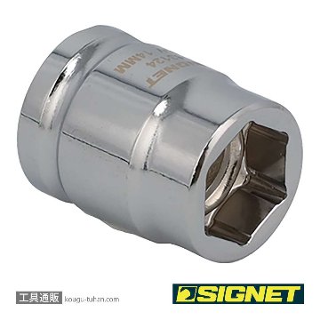 SIGNET 13124 1/2DR 14mm ショートソケット (6角)の画像