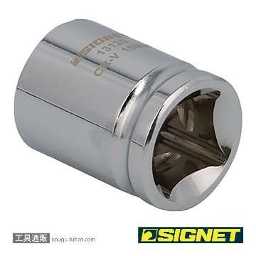 SIGNET 13125 1/2DR 15mm ショートソケット (6角)の画像
