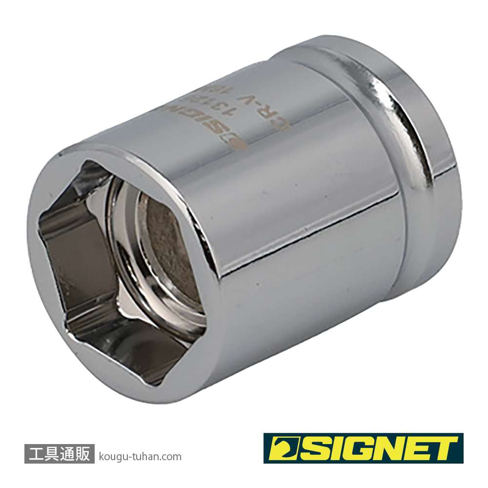 SIGNET 13126 1/2DR 16mm ショートソケット (6角)の画像