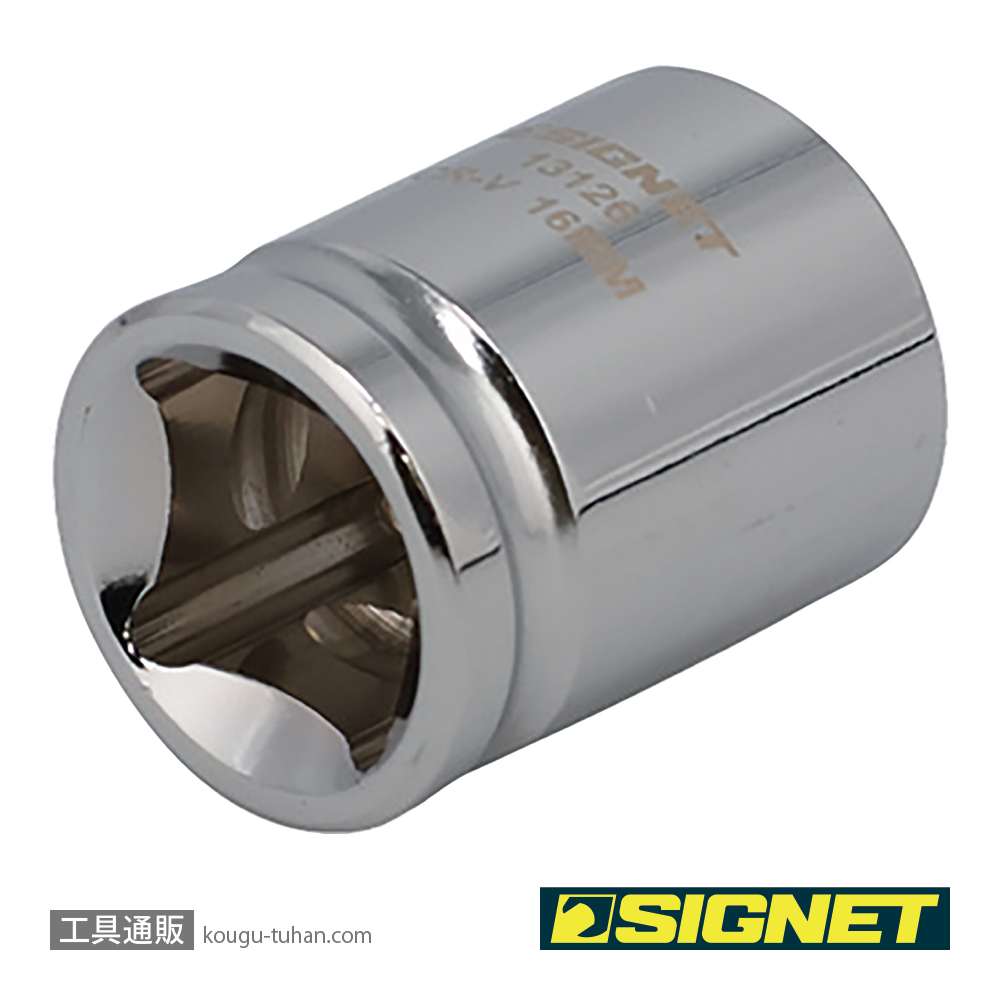 SIGNET 13126 1/2DR 16mm ショートソケット (6角)の画像