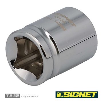 SIGNET 13126 1/2DR 16mm ショートソケット (6角)の画像
