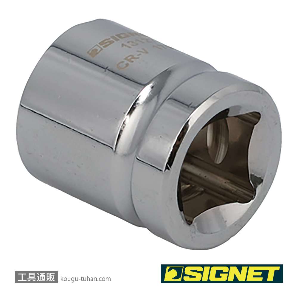 SIGNET 13127 1/2DR 17mm ショートソケット (6角)の画像