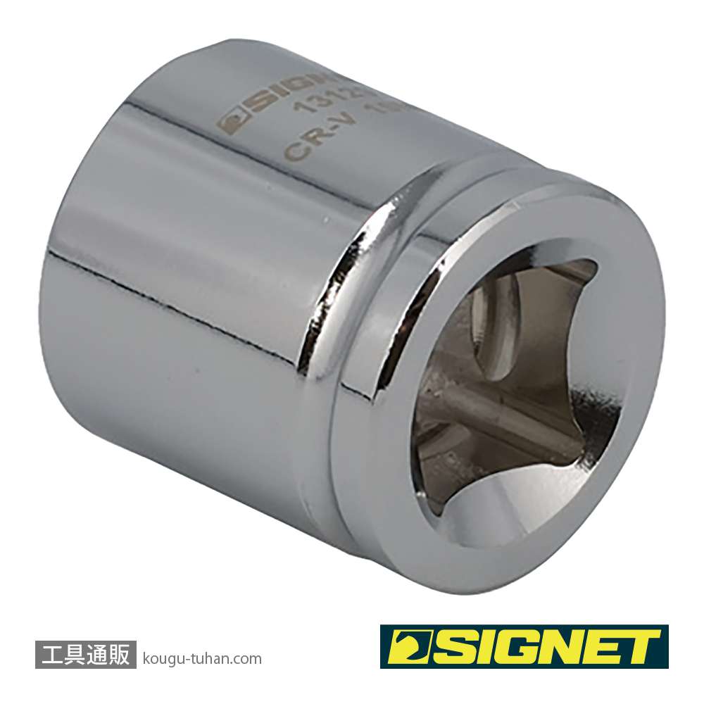 SIGNET 13129 1/2DR 19mm ショートソケット (6角)の画像