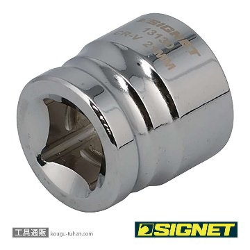 SIGNET 13130 1/2DR 21mm ショートソケット (6角)の画像