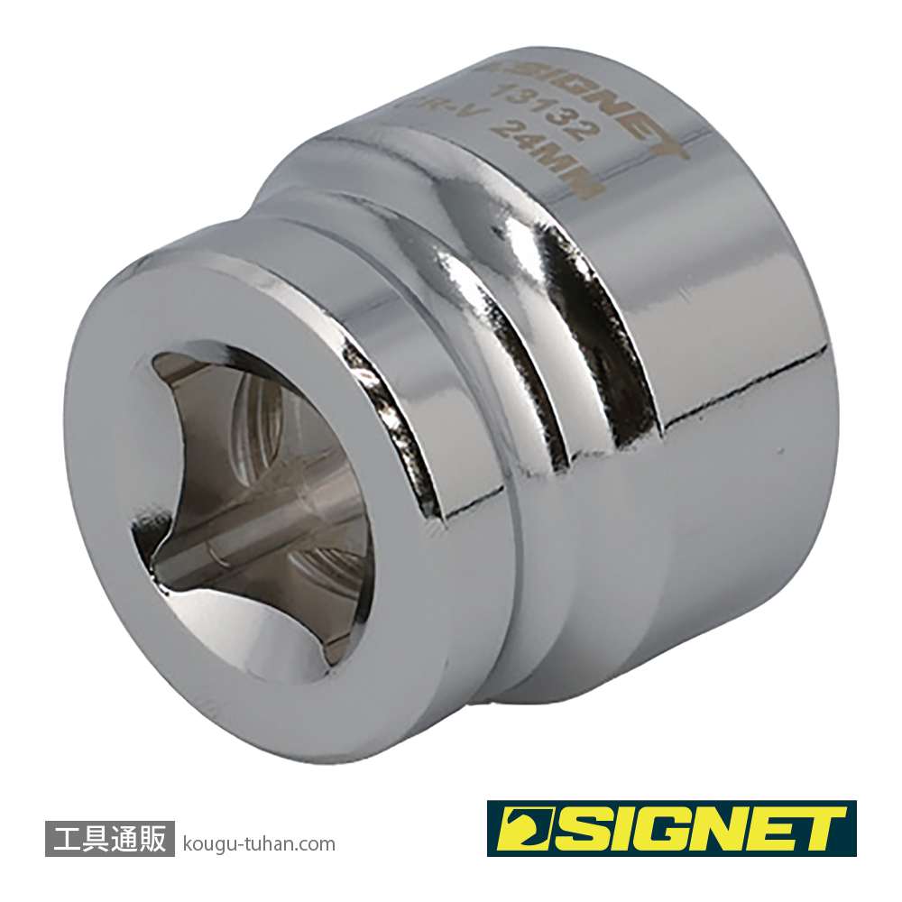 SIGNET 13132 1/2DR 24mm ショートソケット (6角)の画像