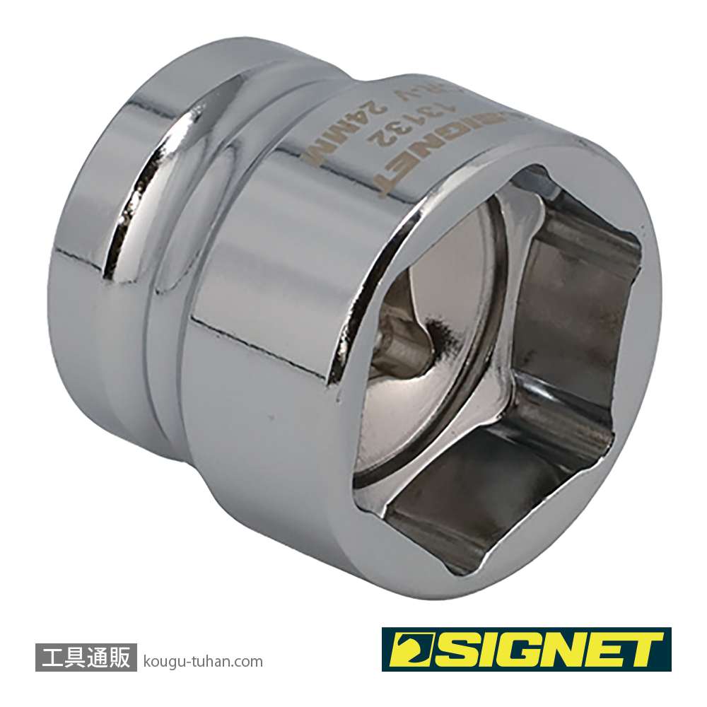 SIGNET 13132 1/2DR 24mm ショートソケット (6角)の画像