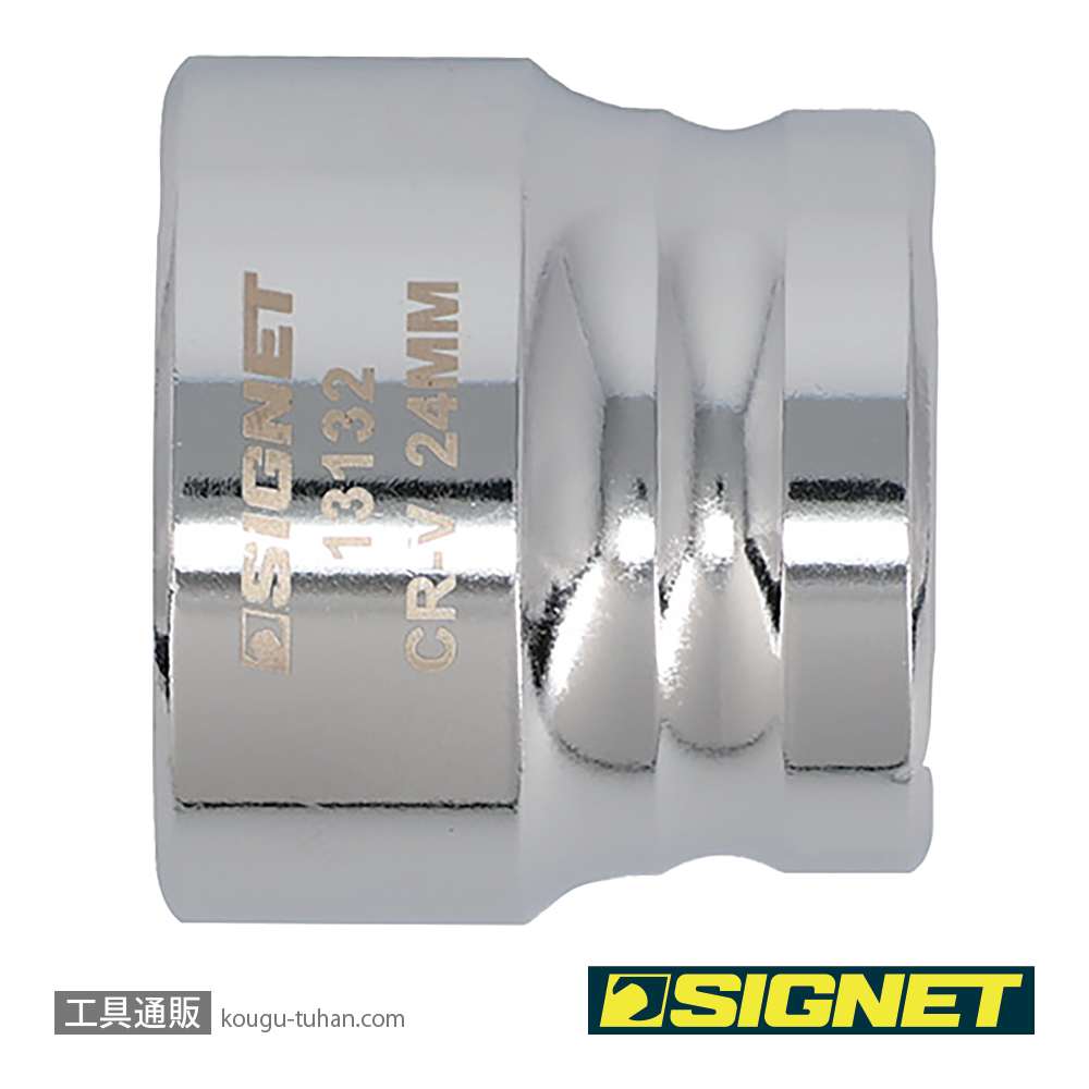 SIGNET 13132 1/2DR 24mm ショートソケット (6角)の画像