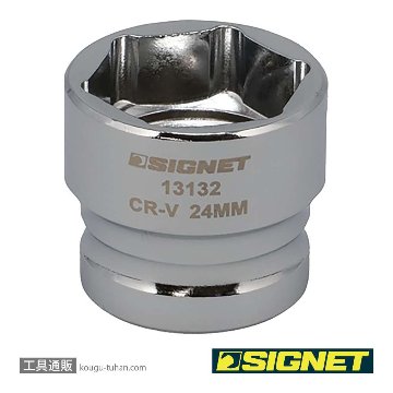 13132 1/2DR 24mm ショートソケット (6角)
