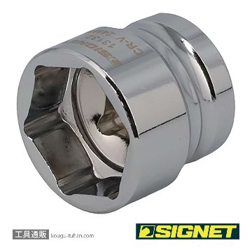 SIGNET 13132 1/2DR 24mm ショートソケット (6角)の画像