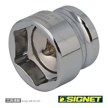 SIGNET 13133 1/2DR 27mm ショートソケット (6角)の画像