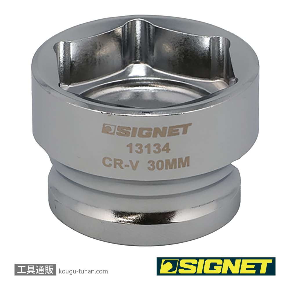SIGNET 13134 1/2DR 30mm ショートソケット (6角)の画像