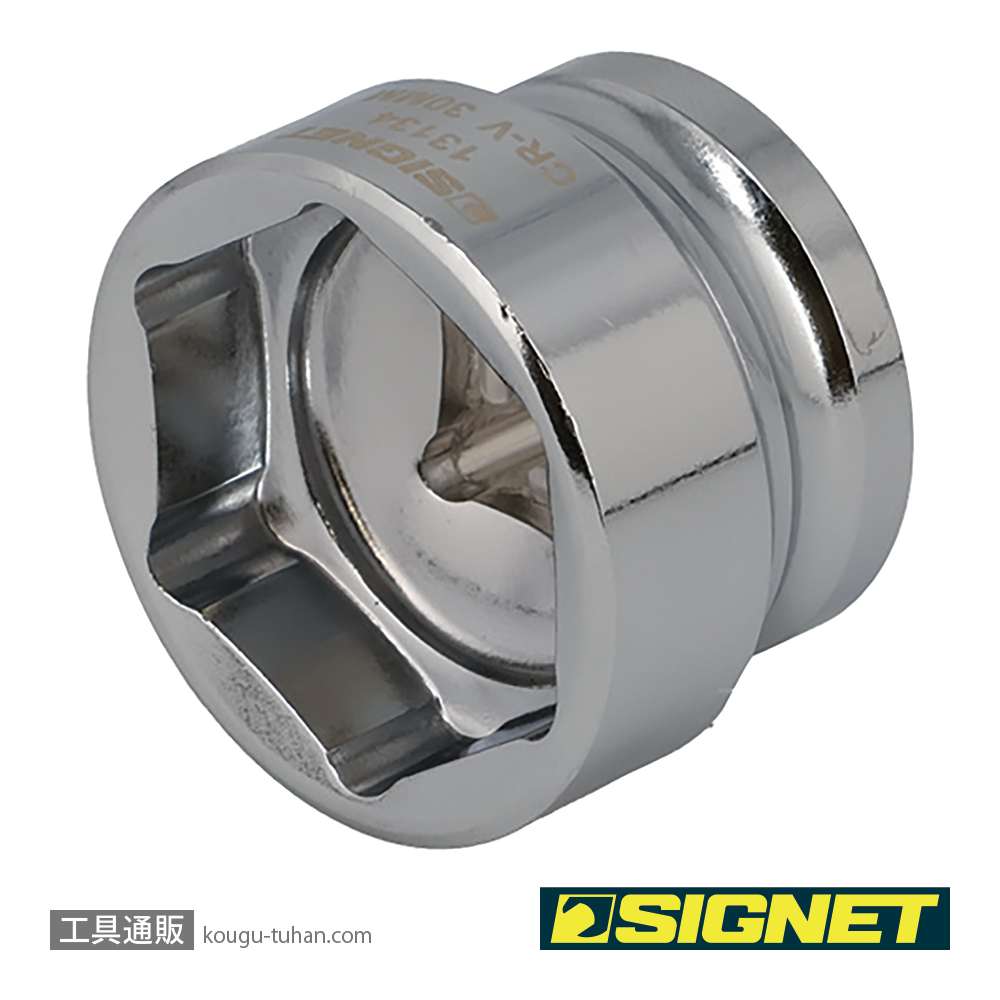 SIGNET 13134 1/2DR 30mm ショートソケット (6角)の画像