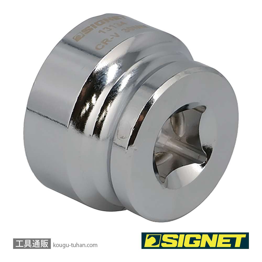SIGNET 13134 1/2DR 30mm ショートソケット (6角)の画像