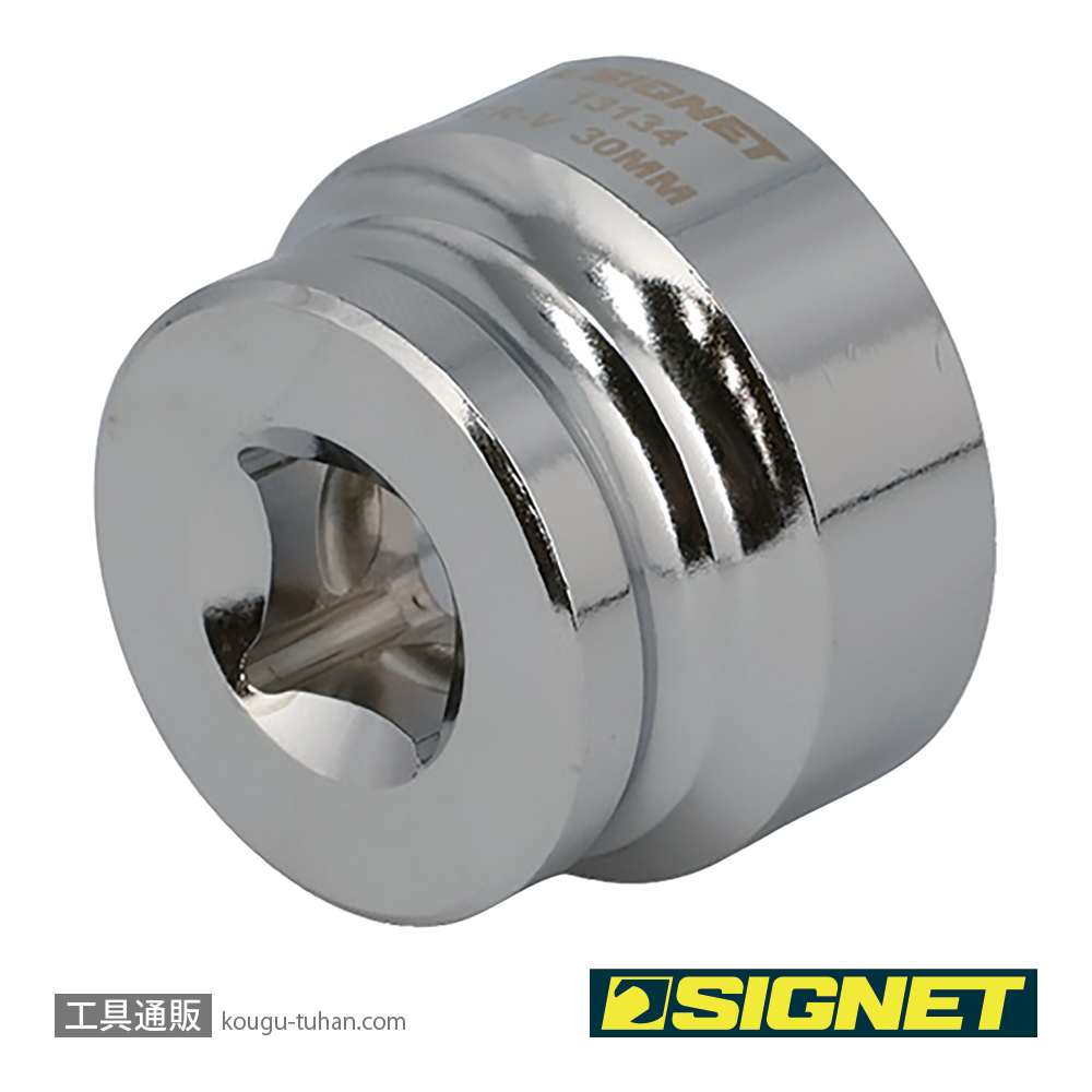 SIGNET 13134 1/2DR 30mm ショートソケット (6角)の画像